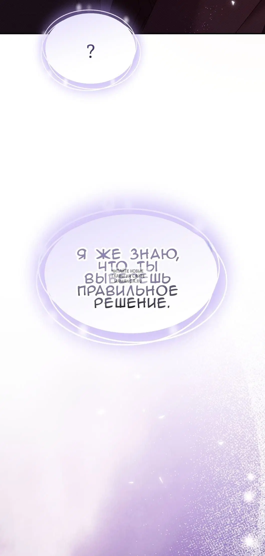 Page 30.000