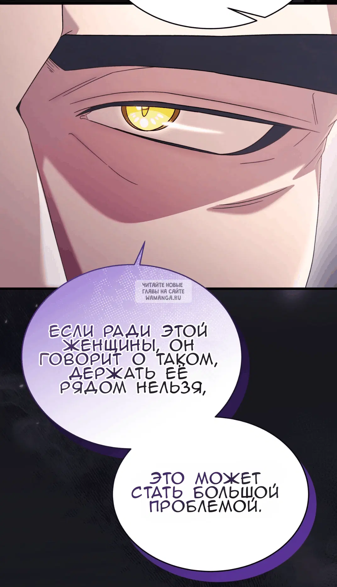 Page 30.000