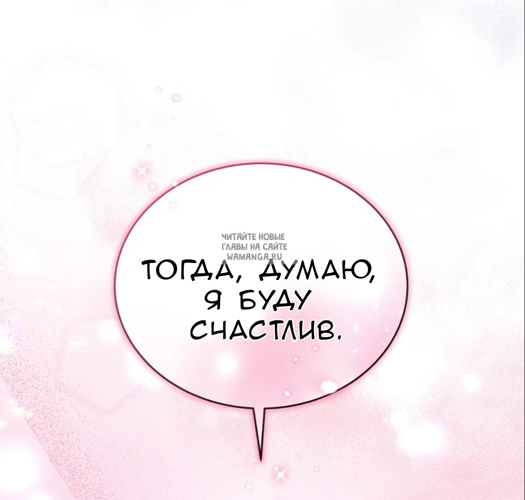 Page 30.000