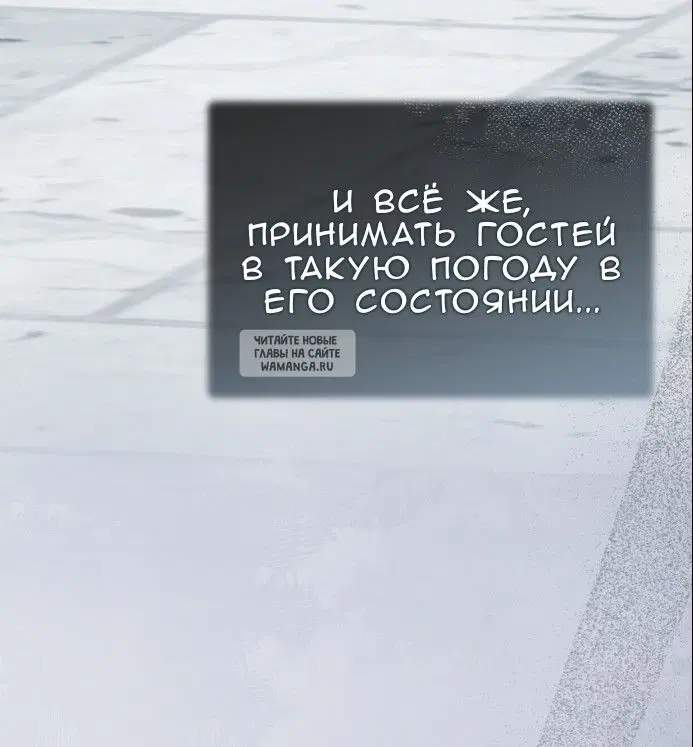 Page 30.000
