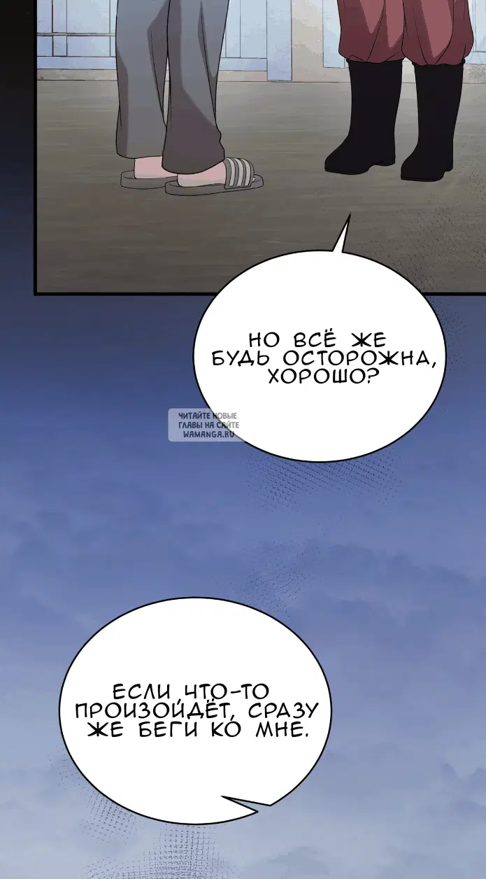 Page 30.000