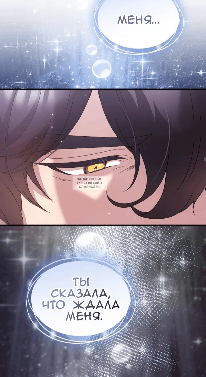 Page 30.000