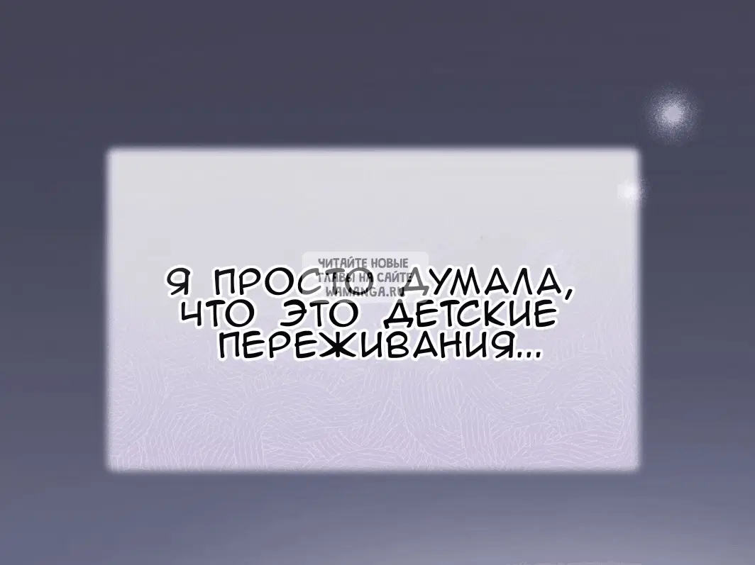 Page 30.000