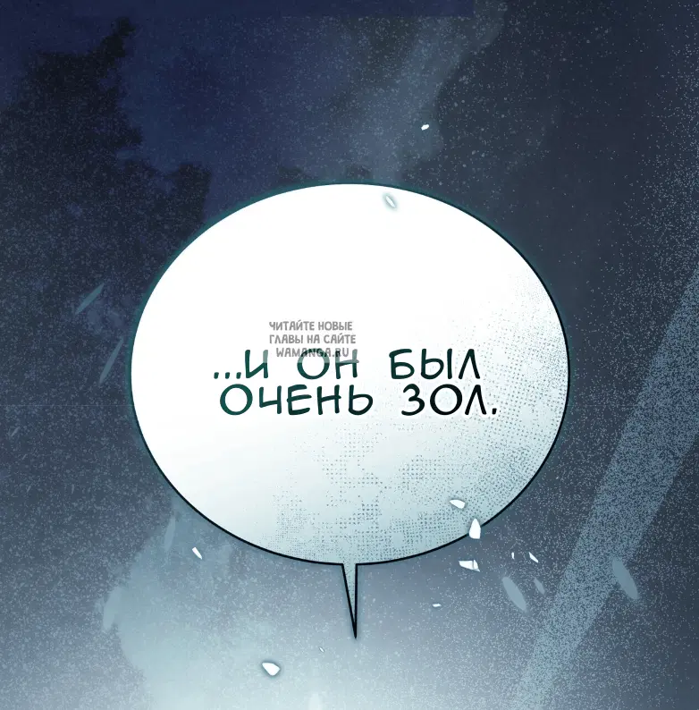 Page 30.000