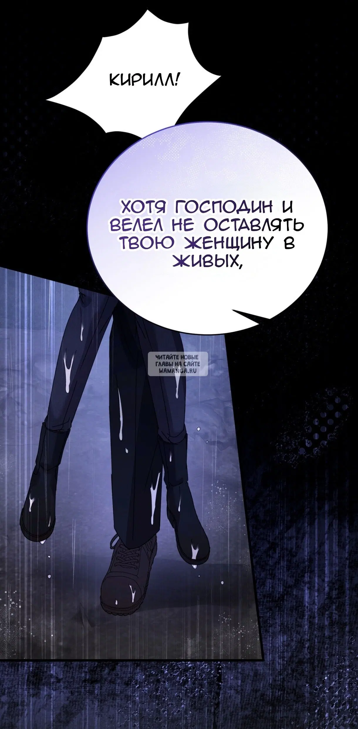 Page 30.000