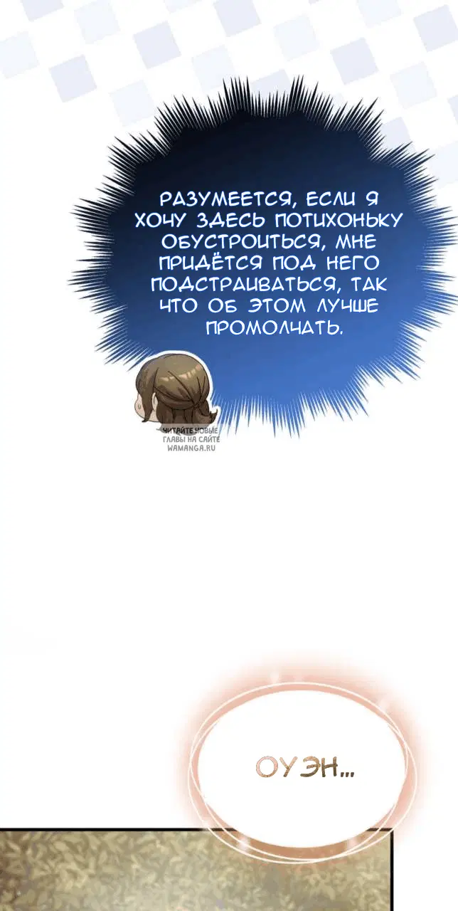 Page 30.000
