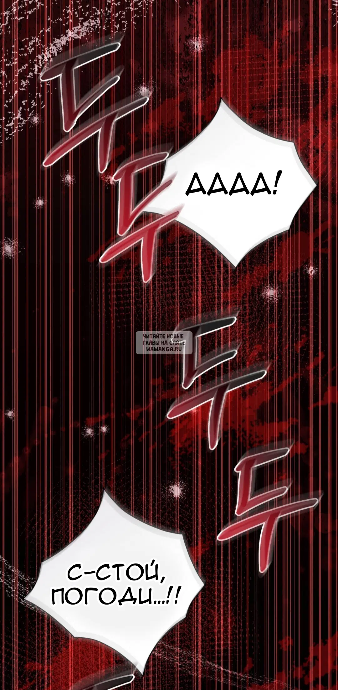 Page 30.000