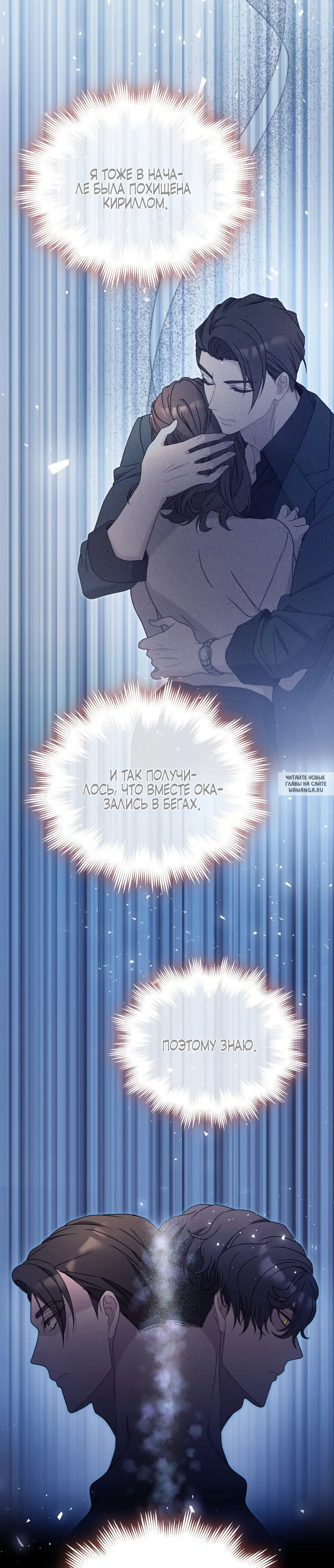 Page 31.000