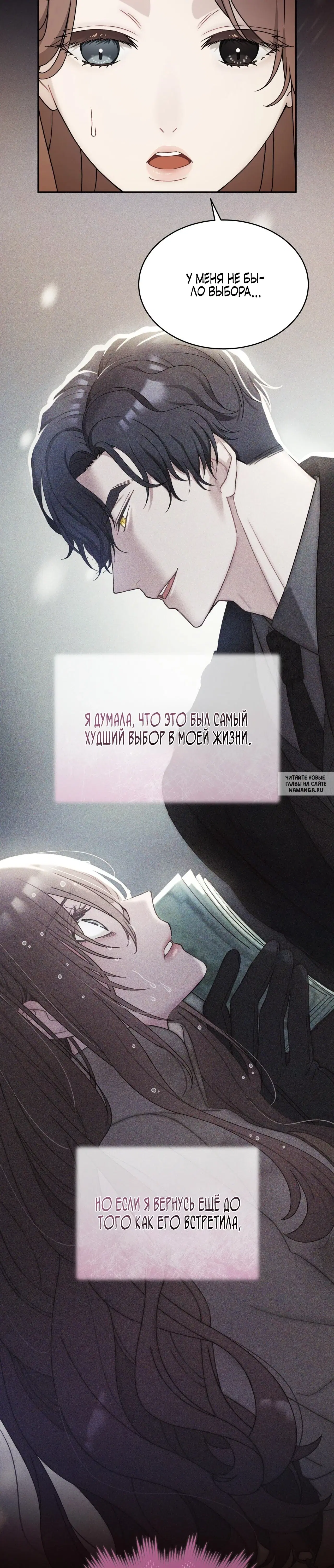Page 31.000