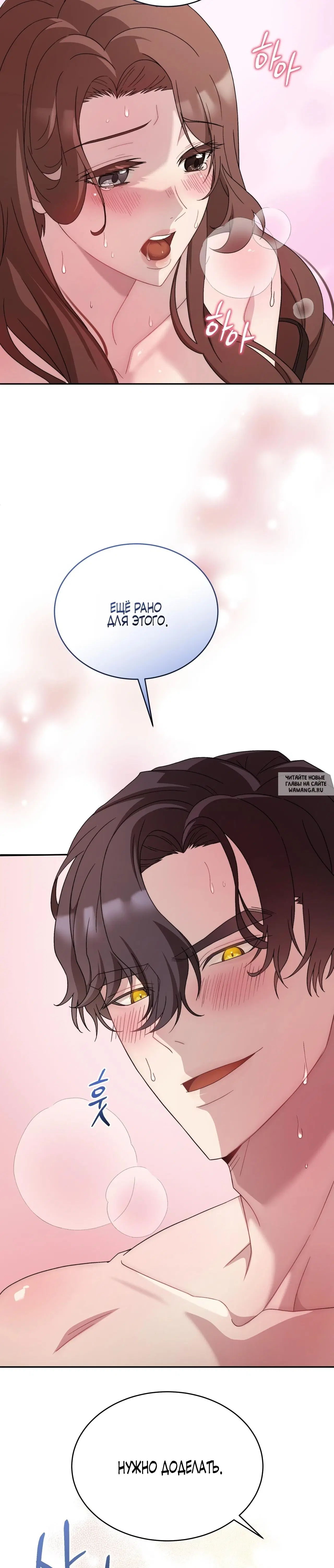 Page 31.000