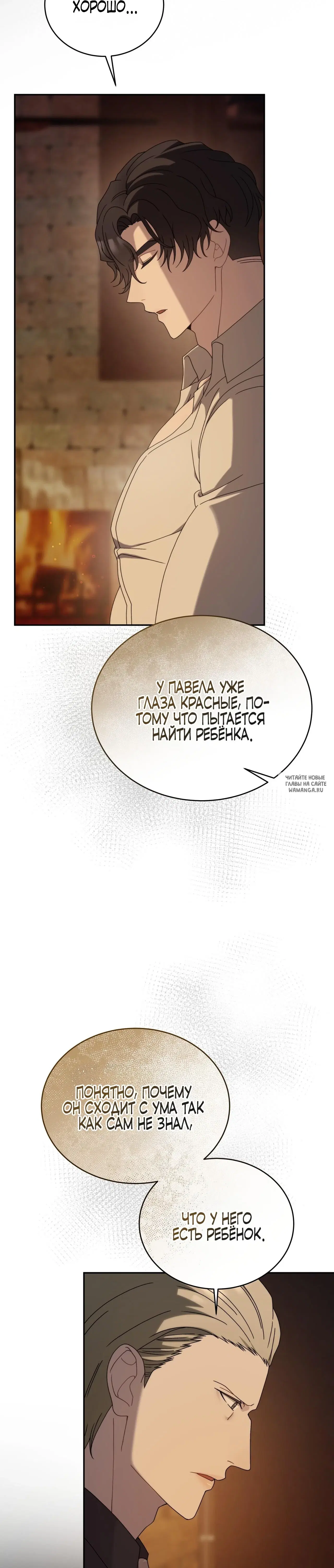 Page 31.000