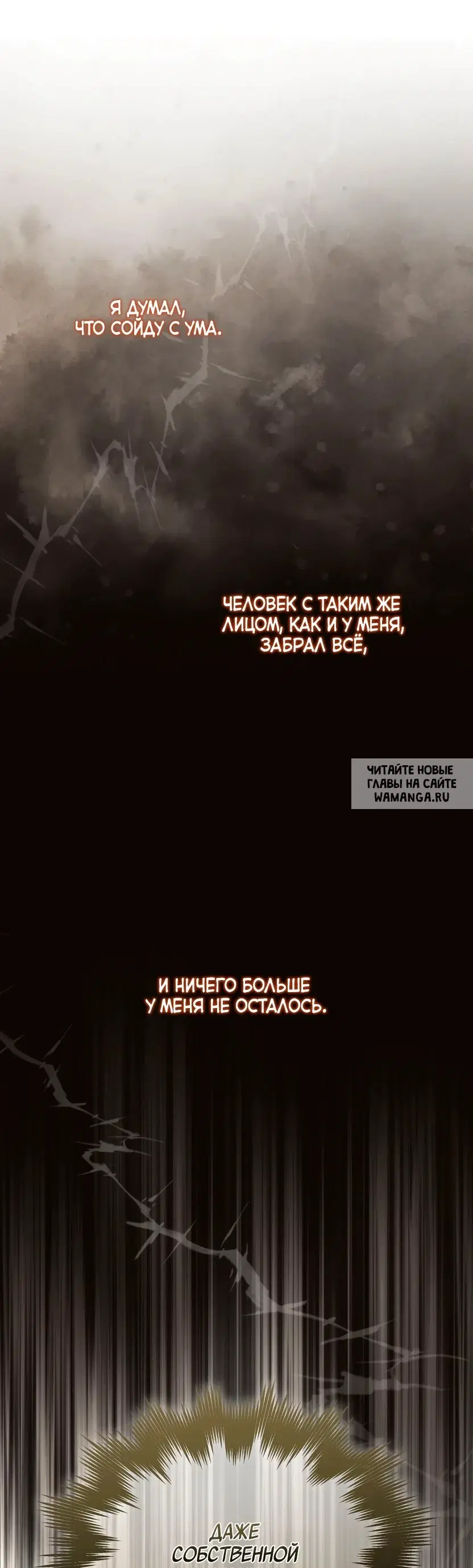 Page 31.000