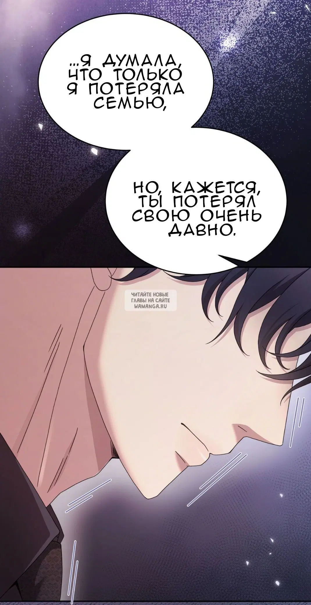 Page 31.000