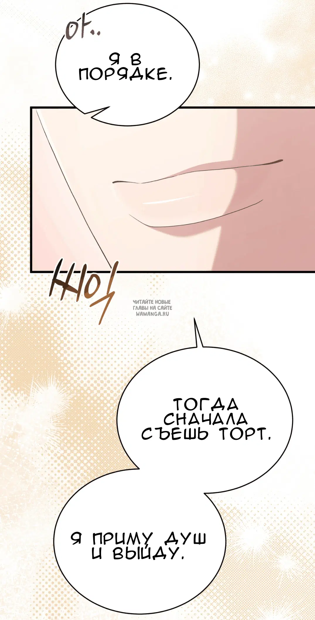 Page 31.000