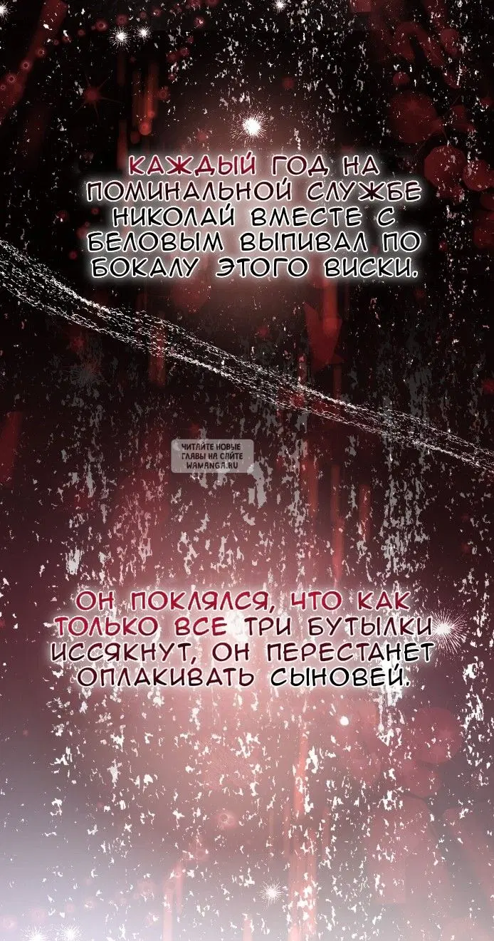 Page 31.000
