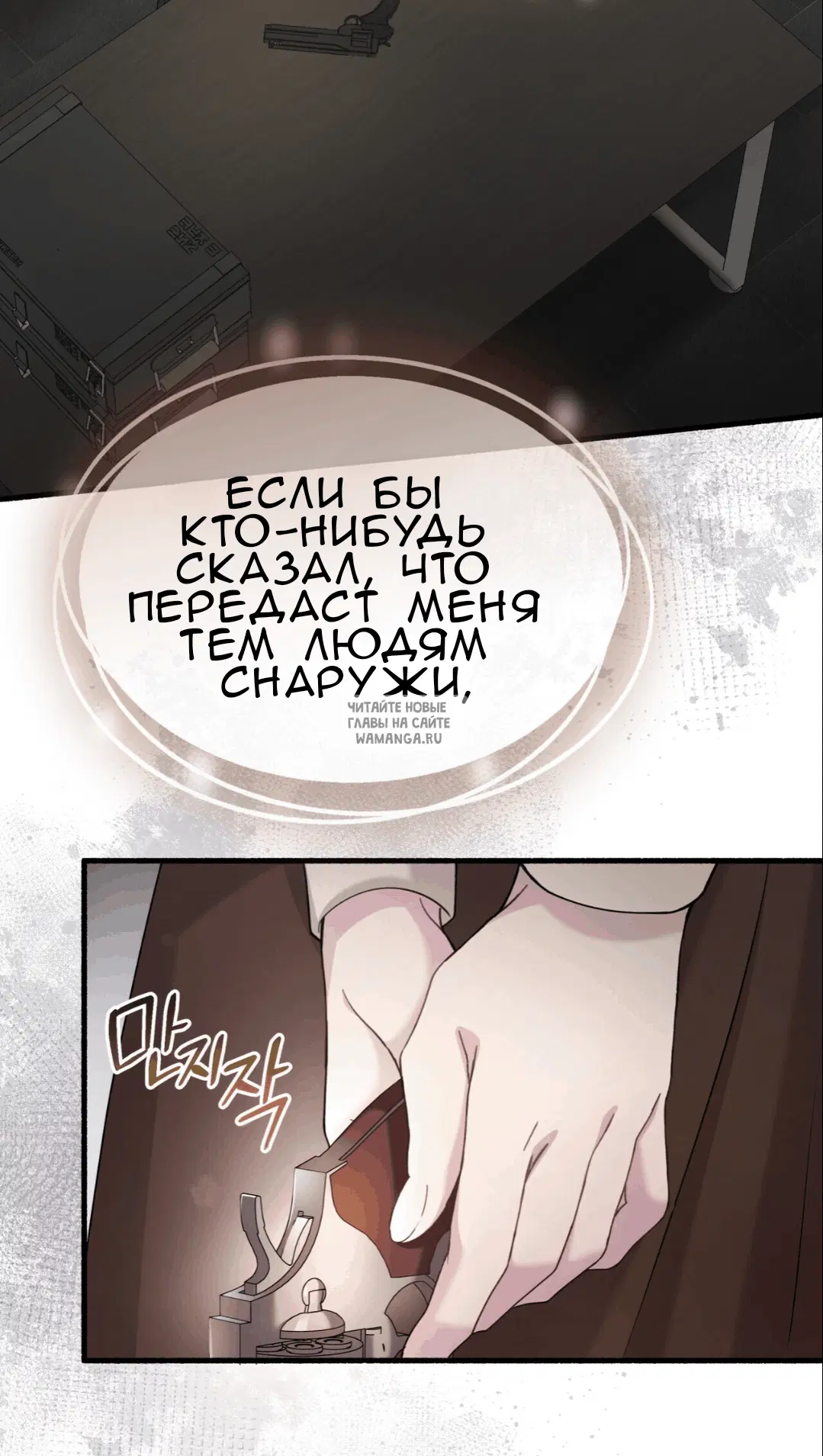 Page 31.000