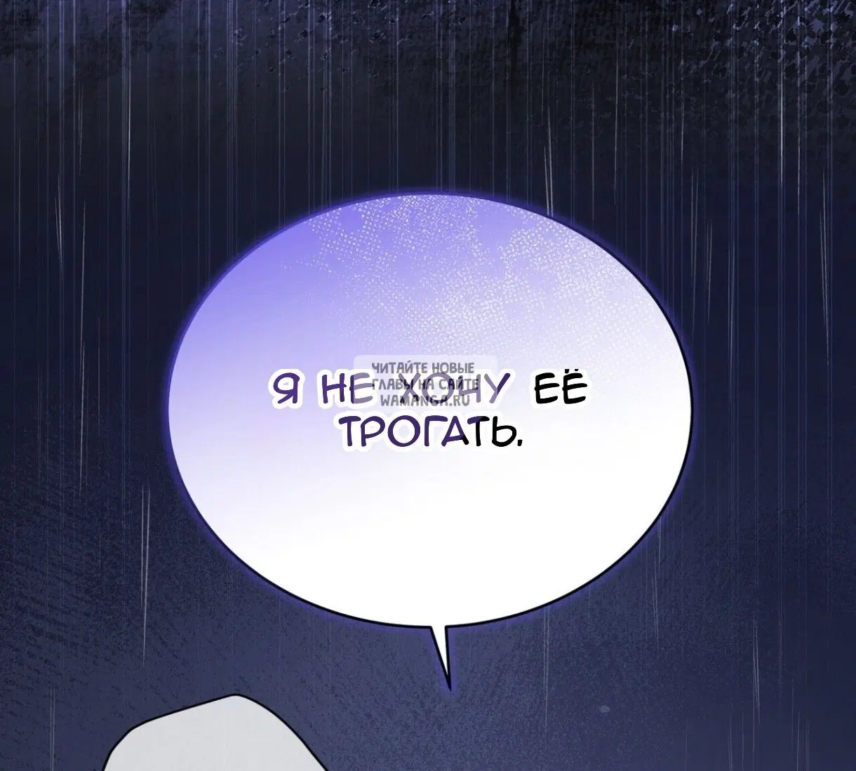 Page 31.000