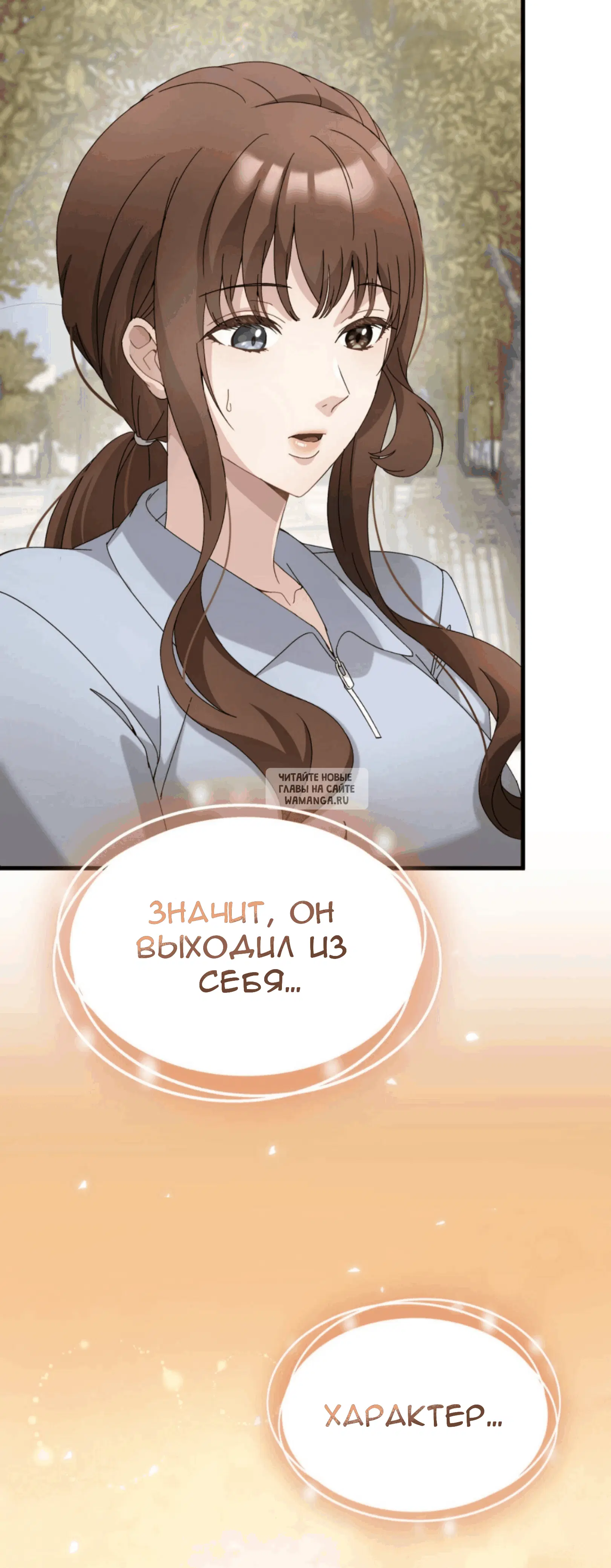Page 31.000