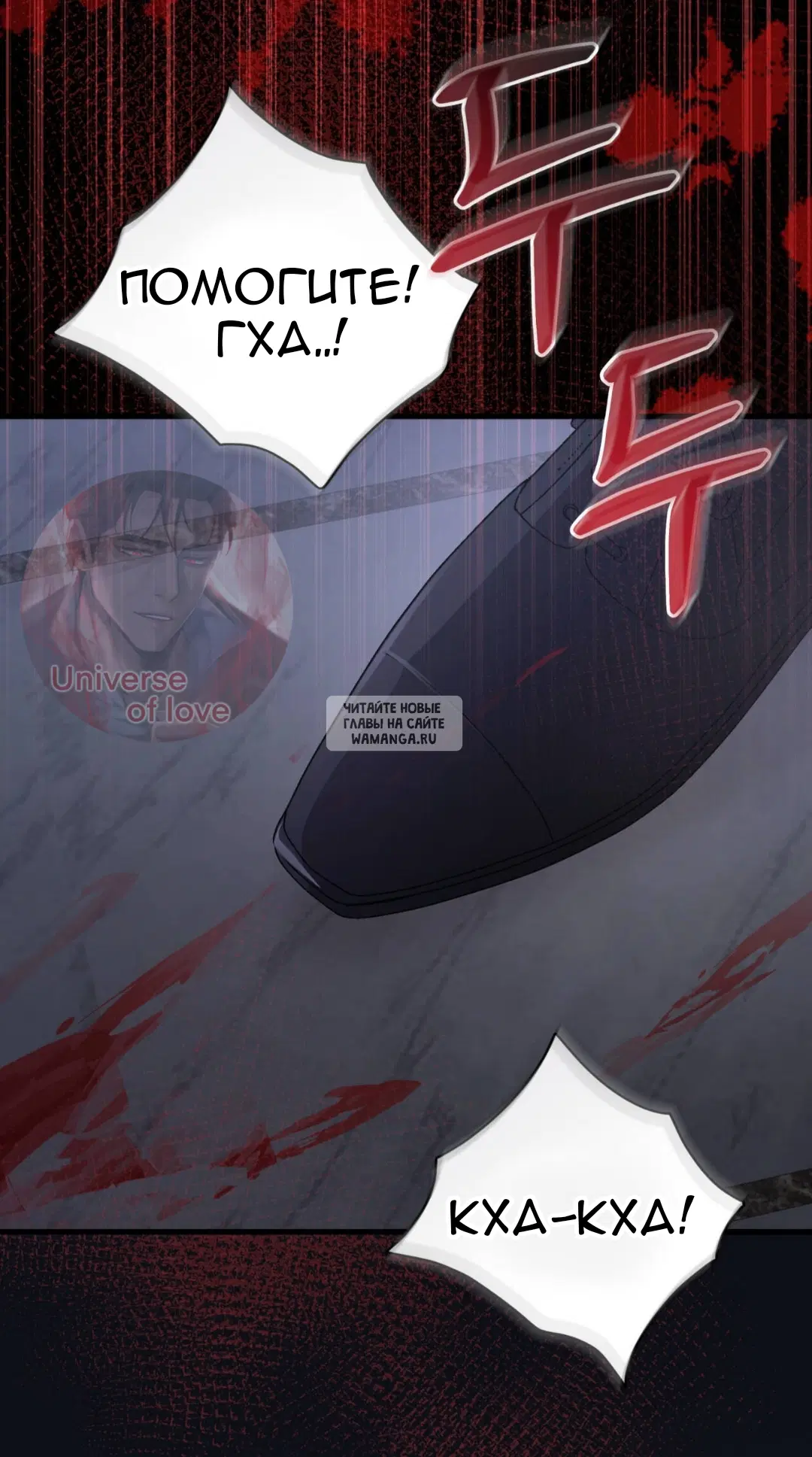 Page 31.000