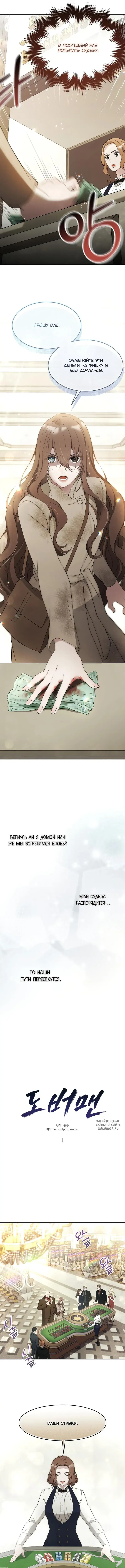 Page 3.000