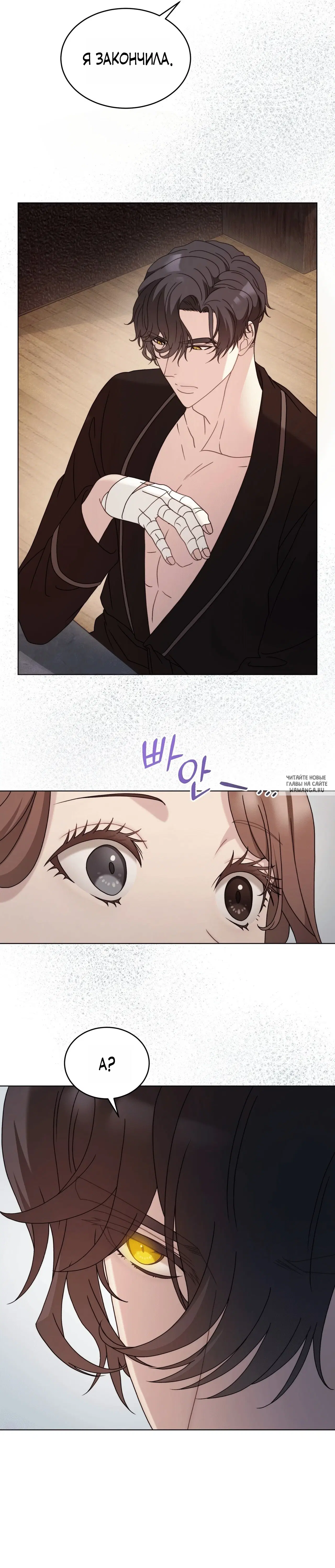 Page 32.000