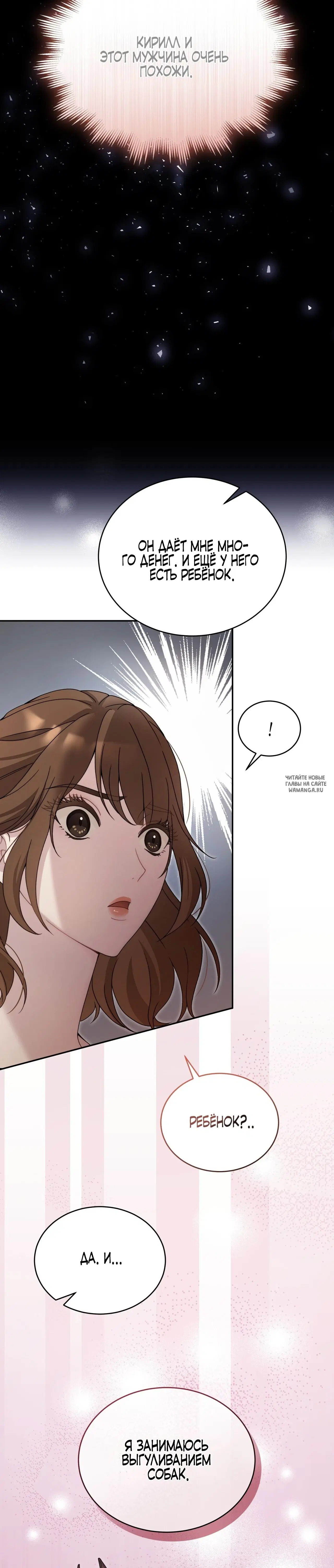 Page 32.000