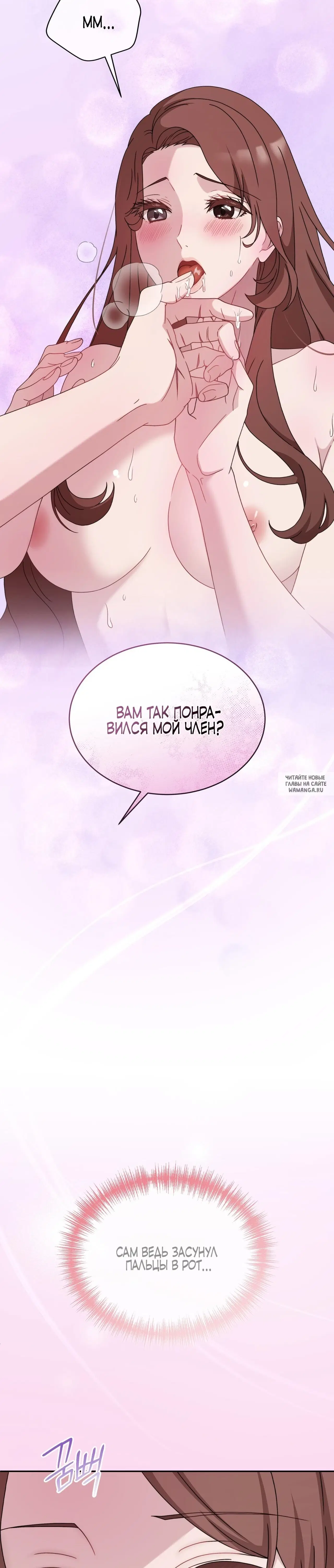 Page 32.000