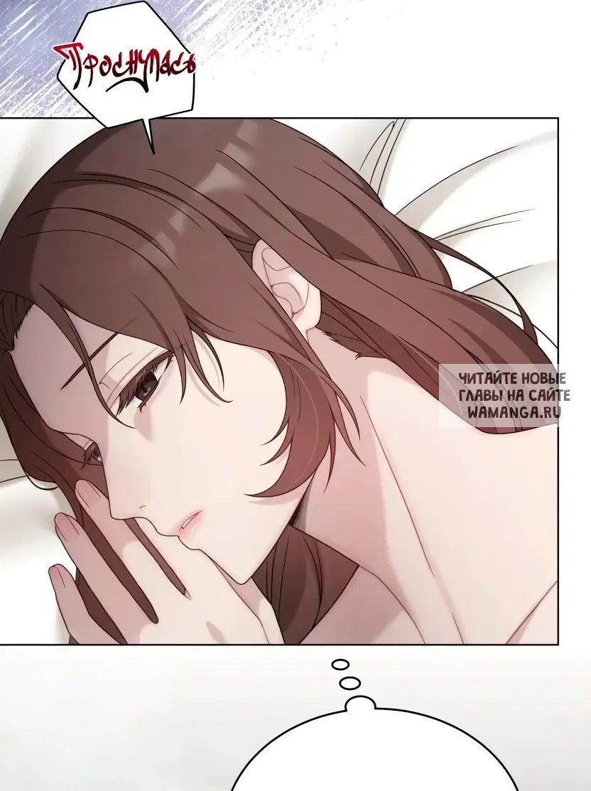 Page 32.000