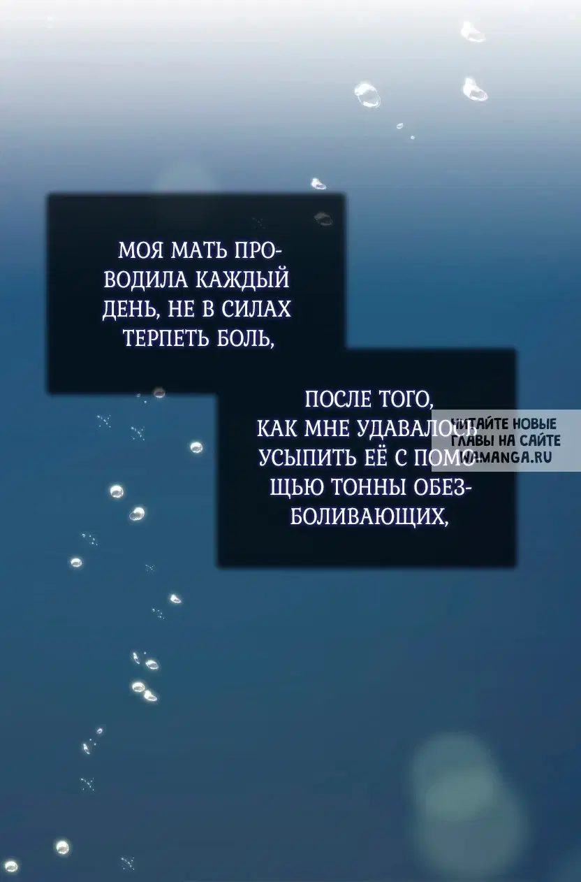 Page 32.000