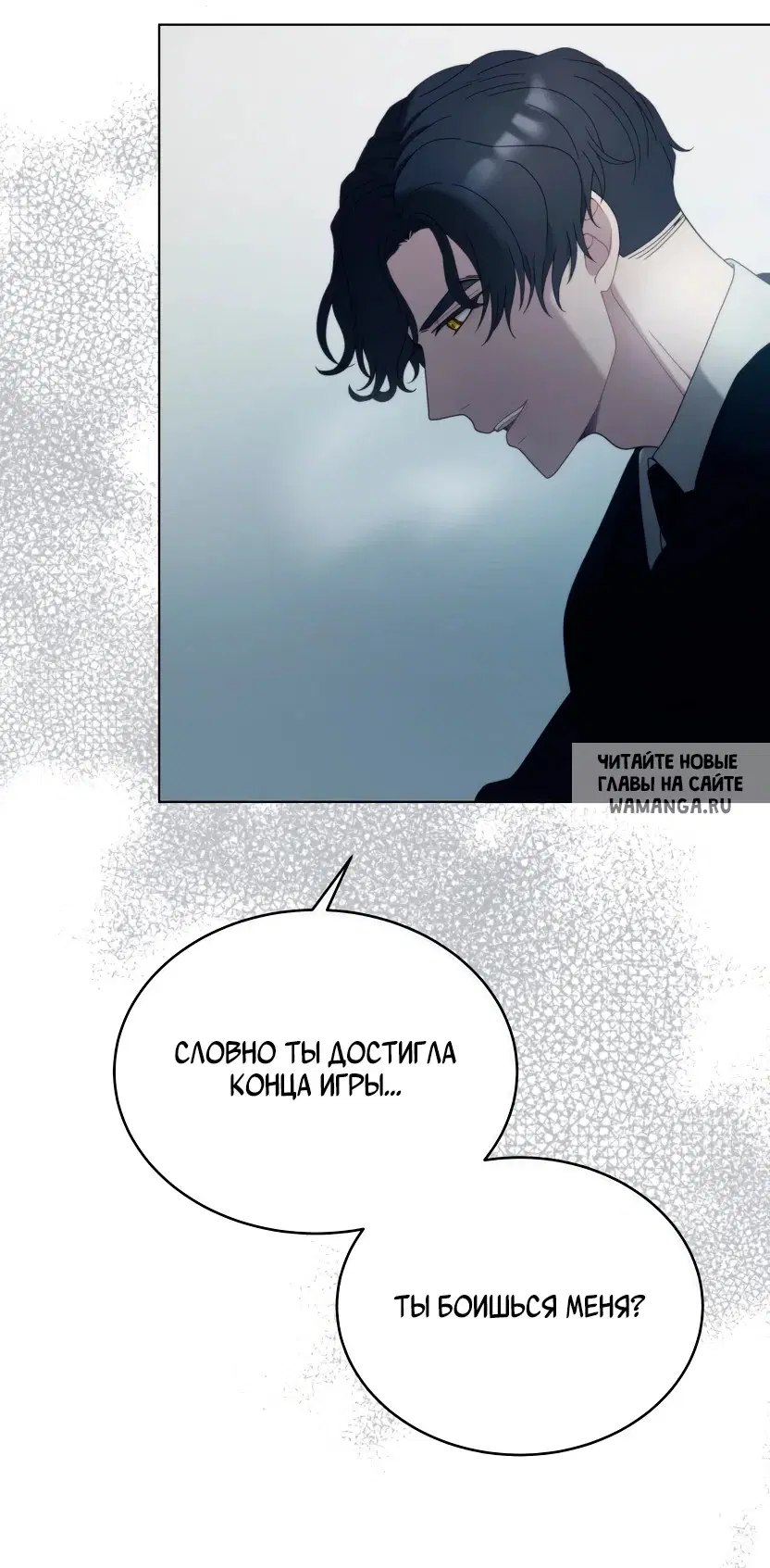 Page 32.000