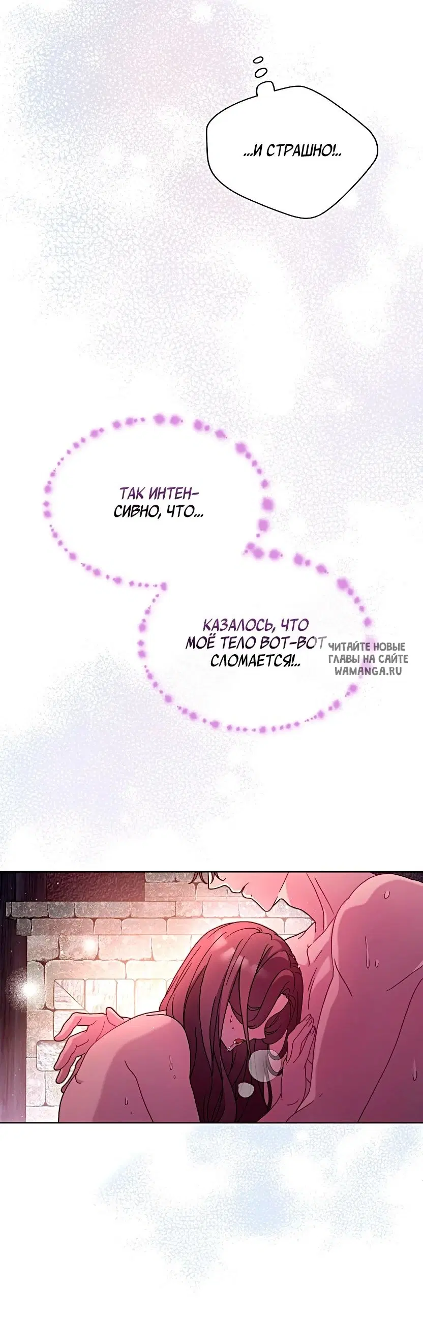 Page 32.000