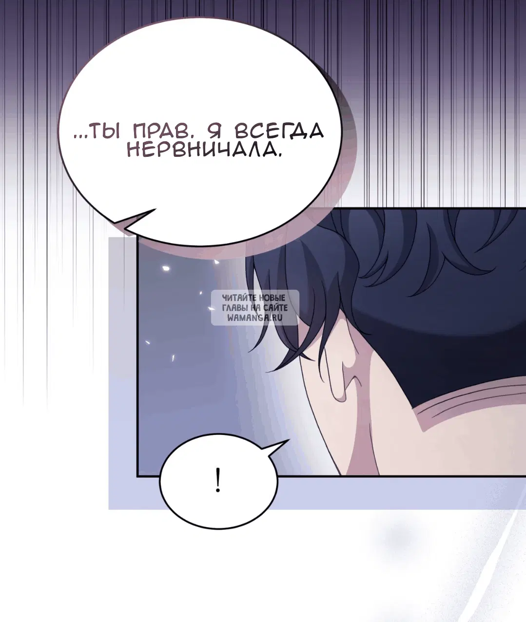 Page 32.000