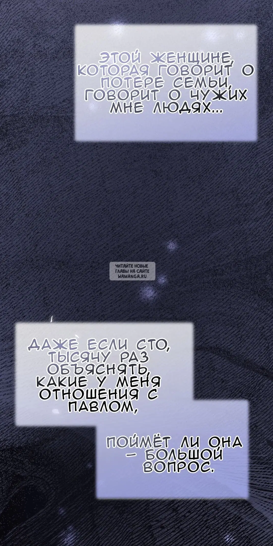 Page 32.000