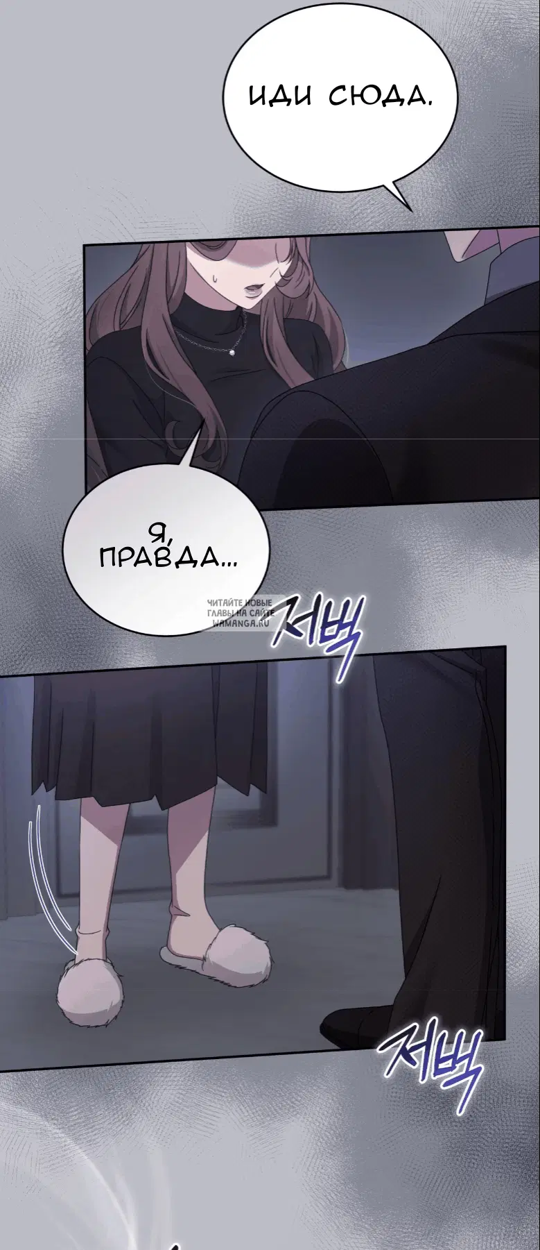 Page 32.000
