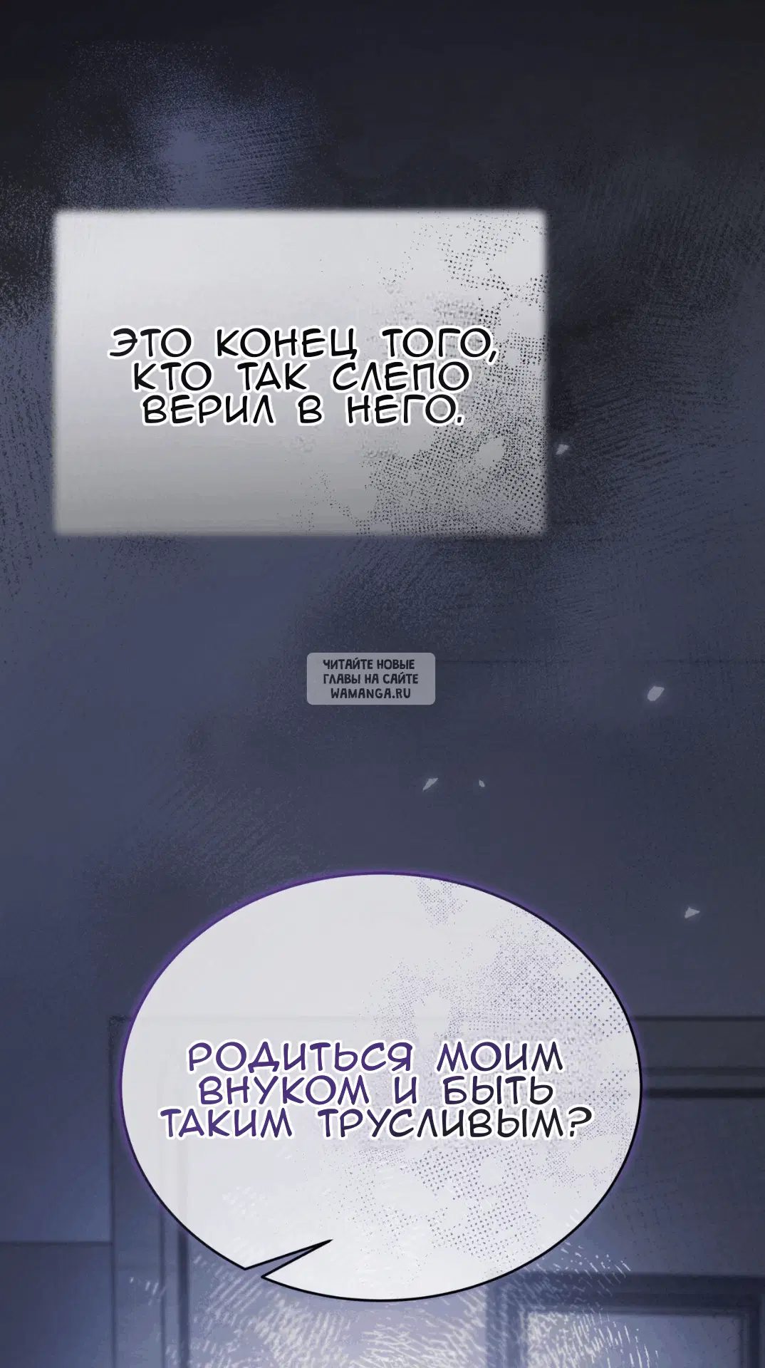 Page 32.000