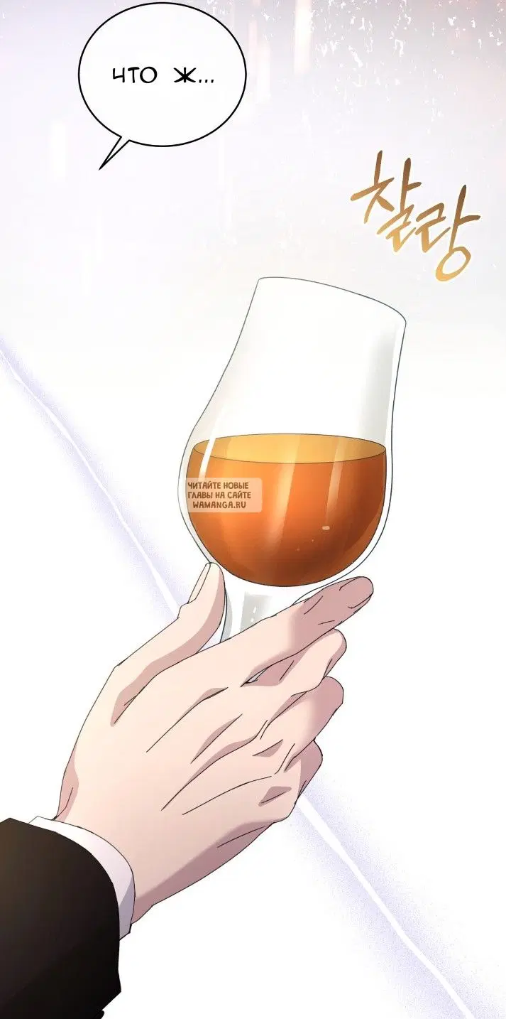 Page 32.000