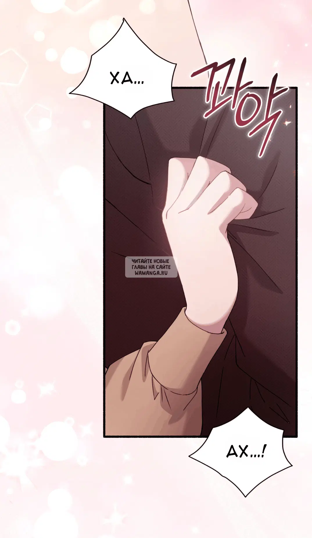 Page 32.000