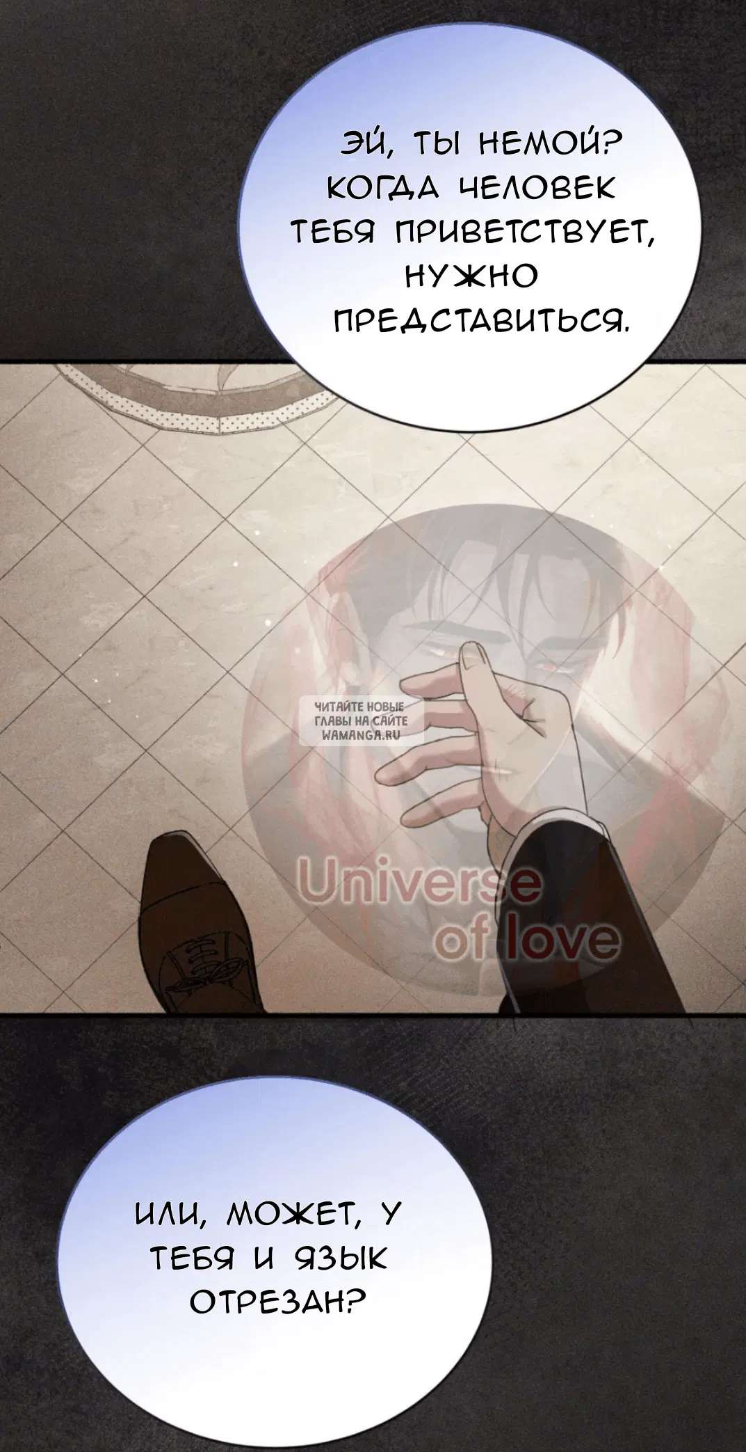 Page 32.000
