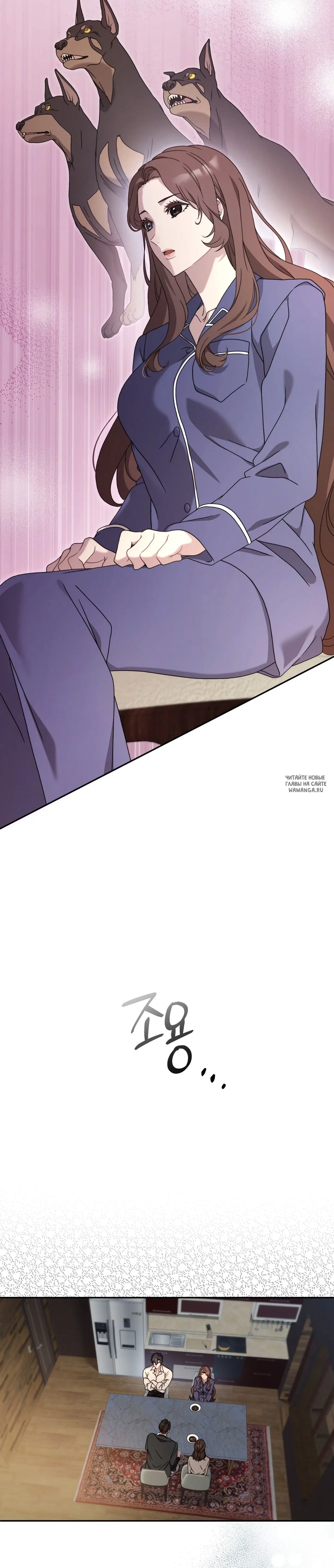Page 33.000