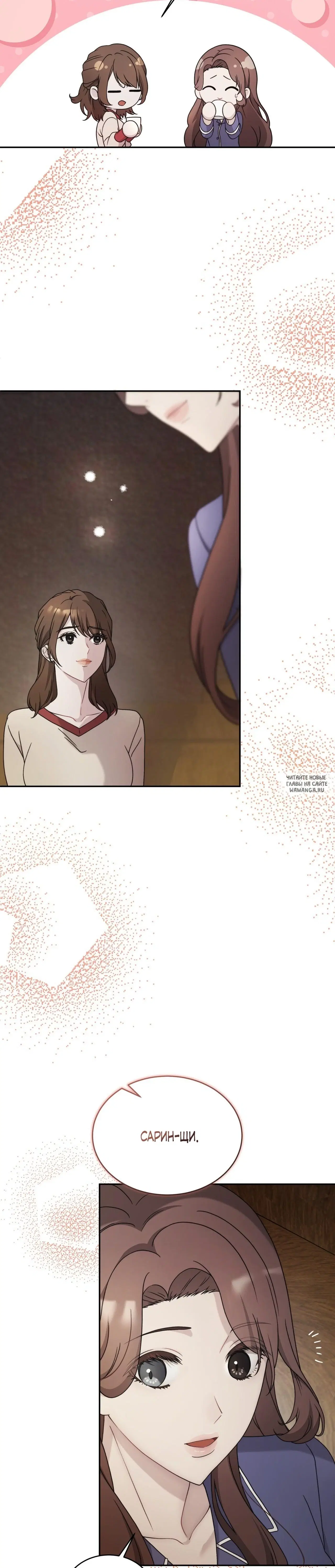 Page 33.000