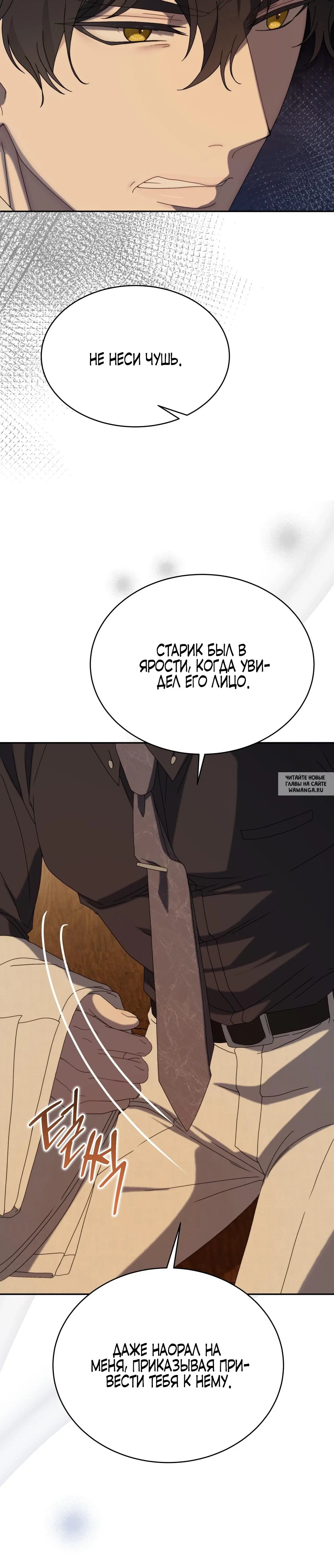 Page 33.000