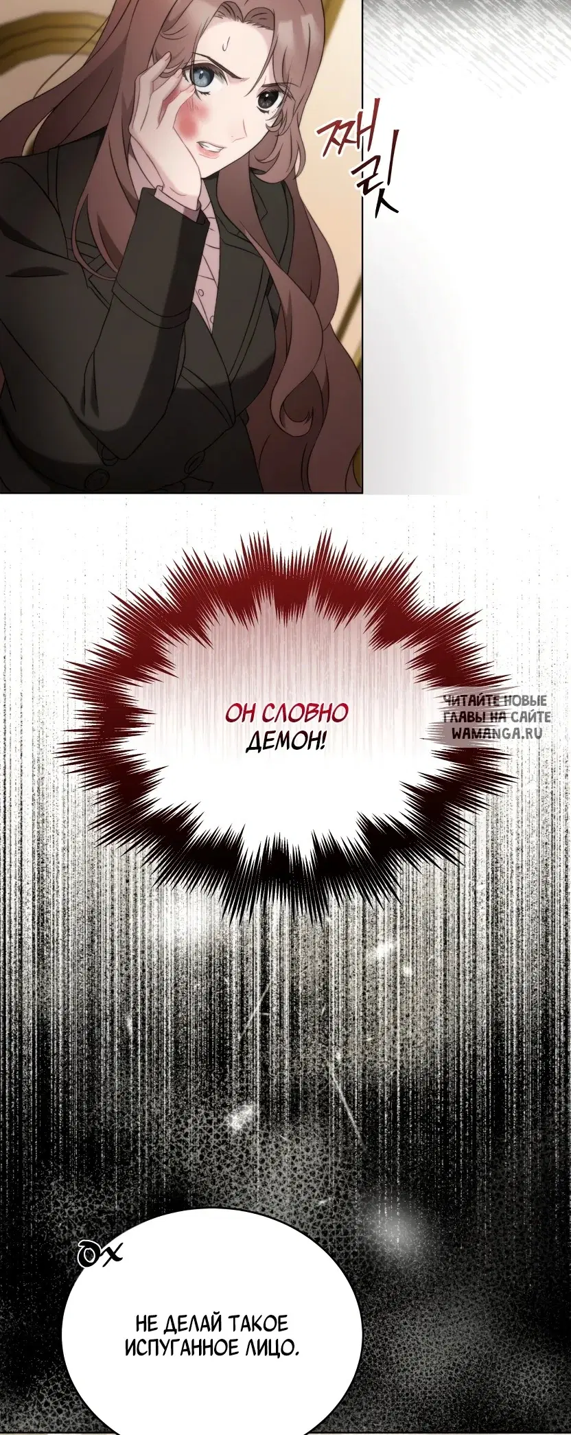 Page 33.000