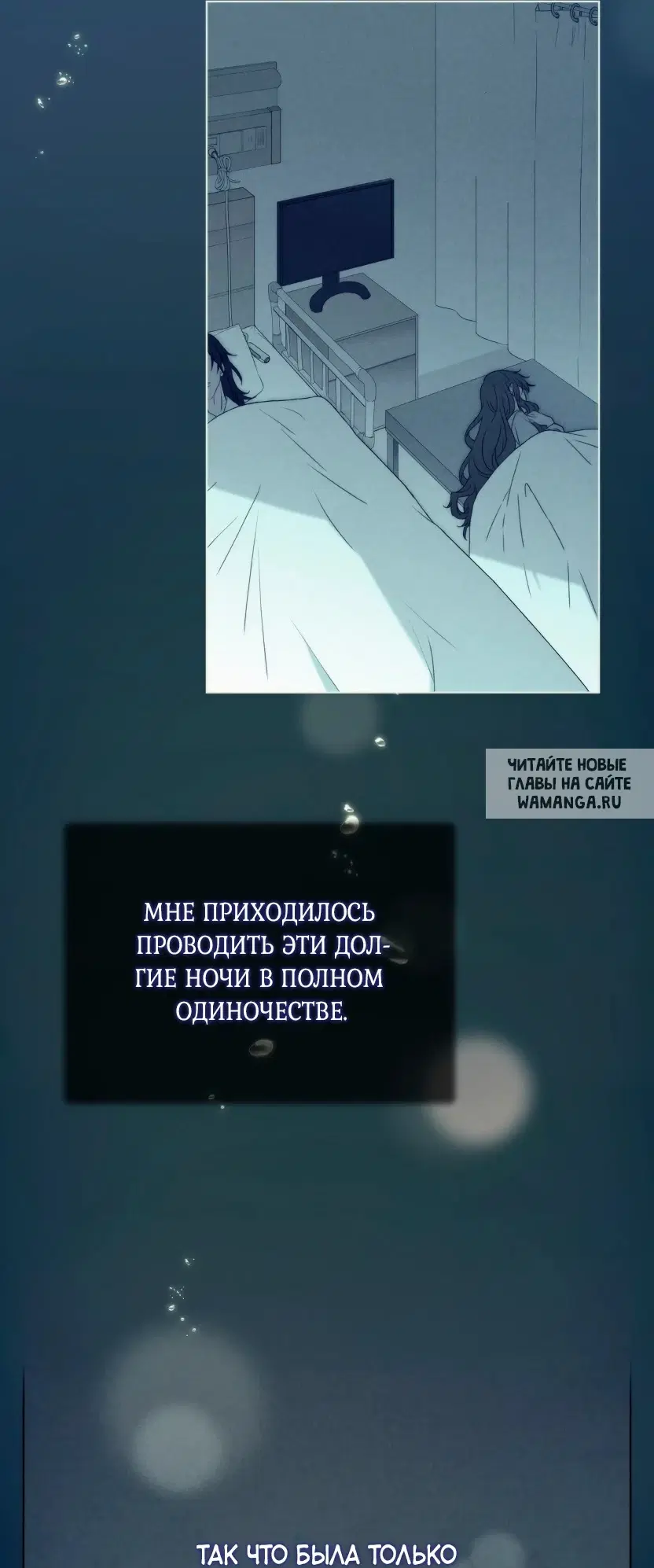 Page 33.000