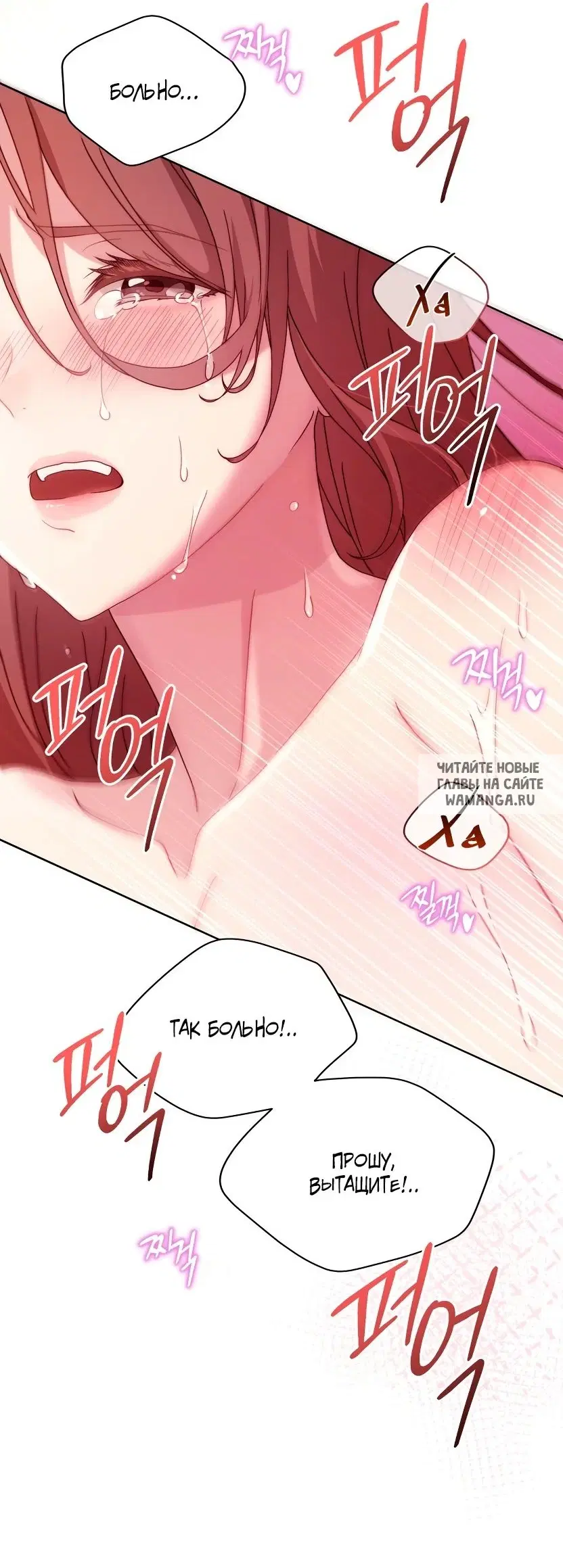Page 33.000