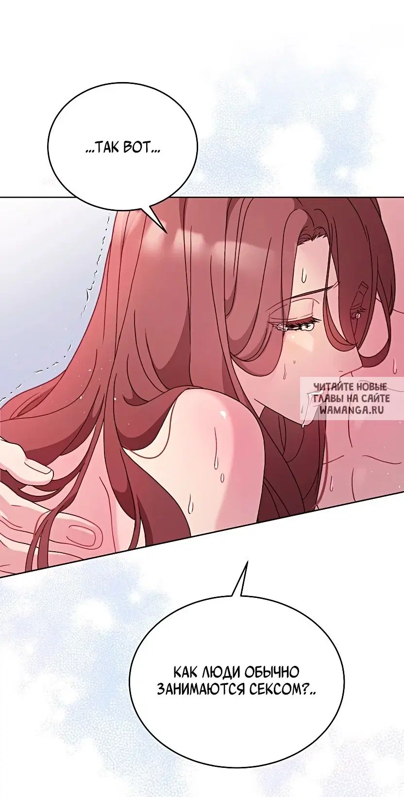 Page 33.000