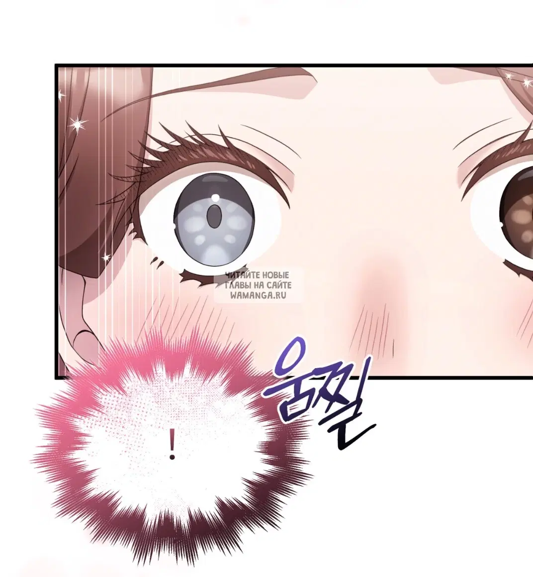 Page 33.000