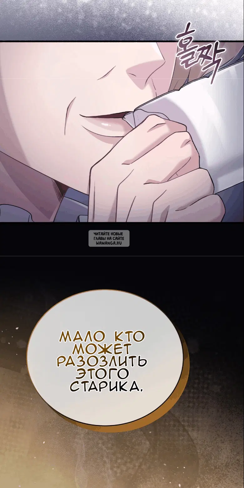 Page 33.000