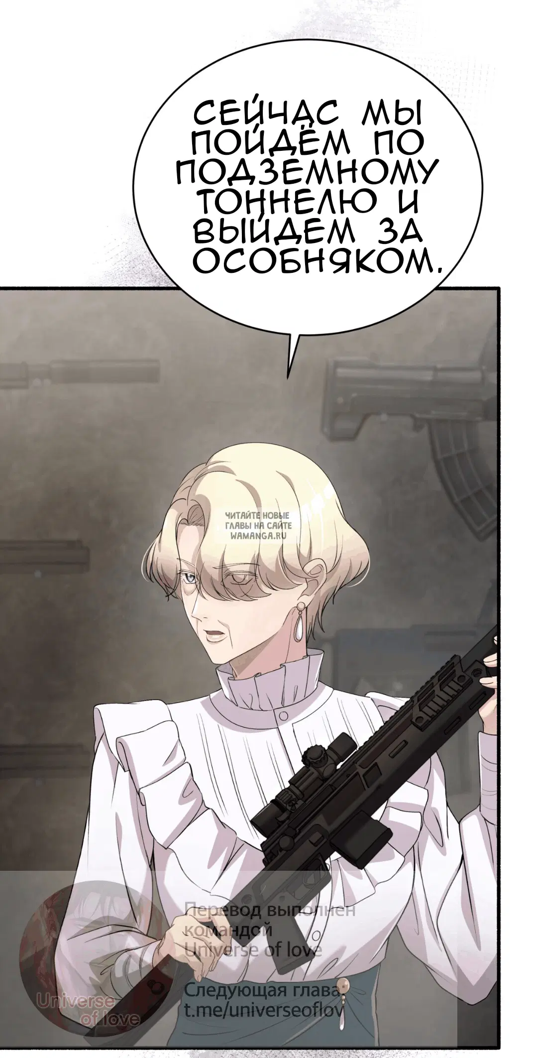 Page 33.000