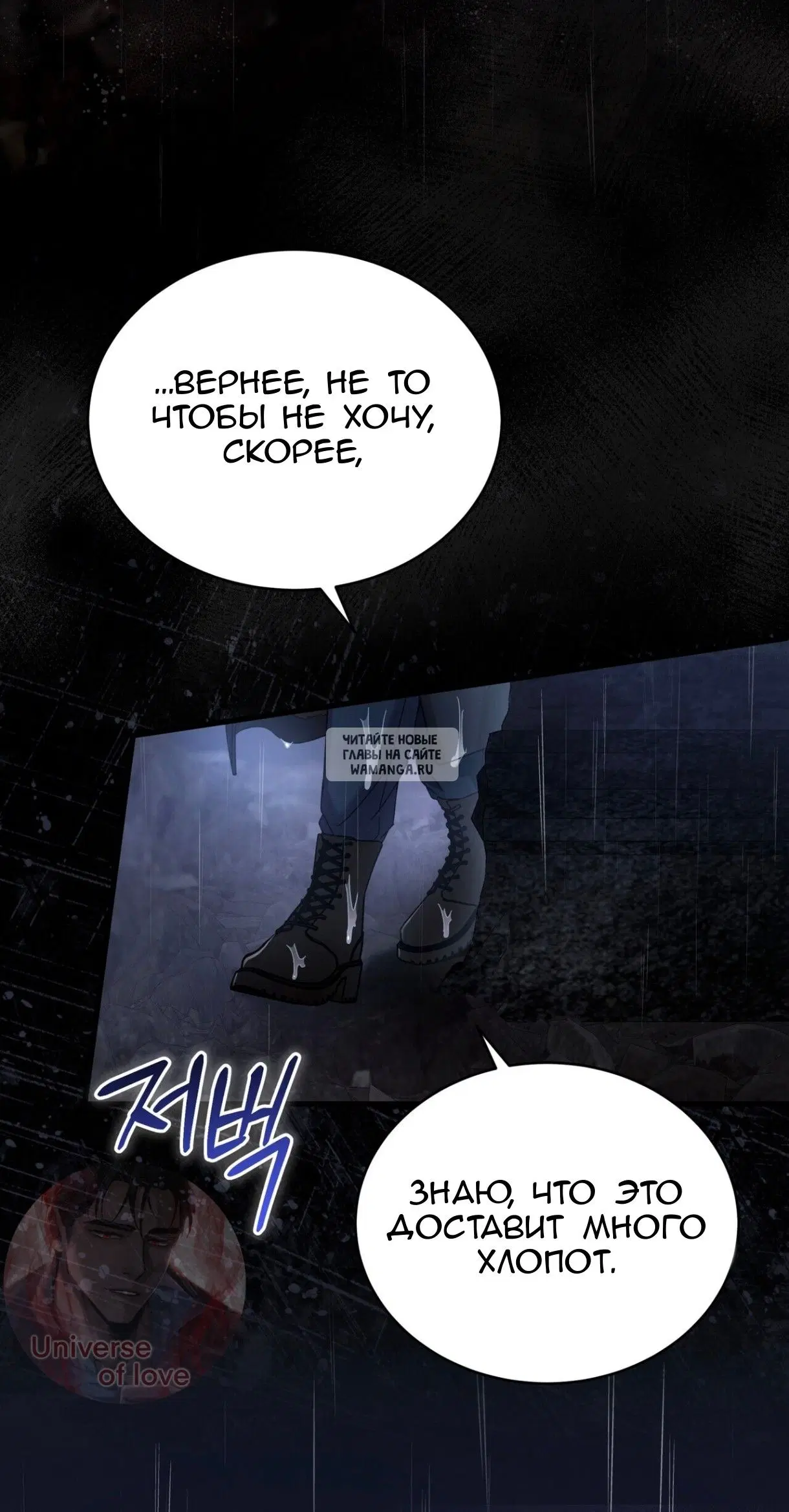 Page 33.000