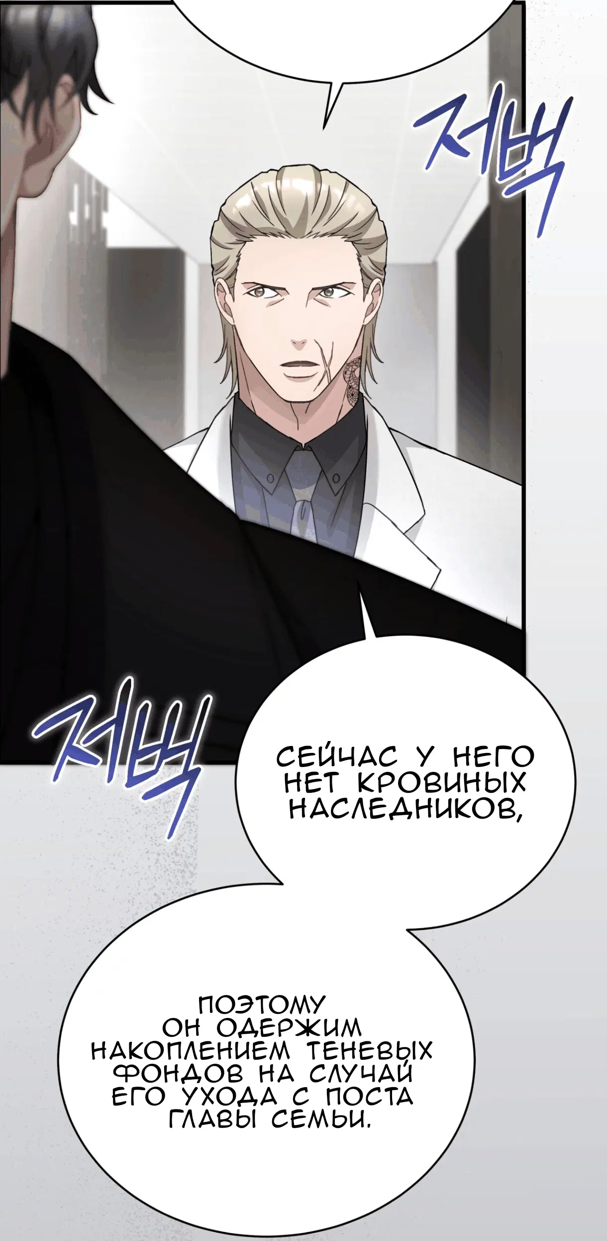 Page 33.000